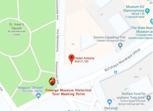 Meeting Point
