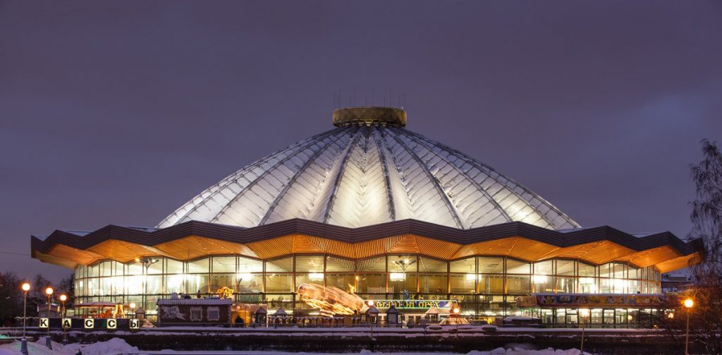 Moscow State Circus